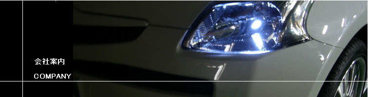 Ѓ}bNXGNVB[h͎ԂoCN֘AiEpi̊EE̔, fBXvCie𐻑E̔Ă܂