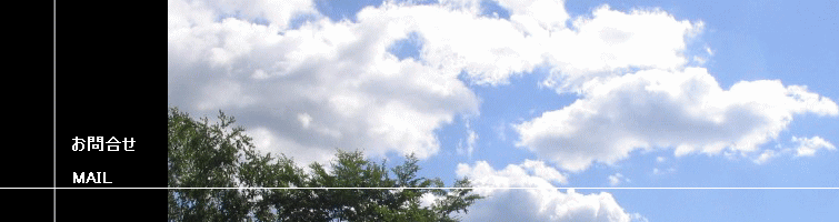 Ѓ}bNXGNVB[h͎ԂoCN֘AiEpi̊EE̔, fBXvCie𐻑E̔Ă܂